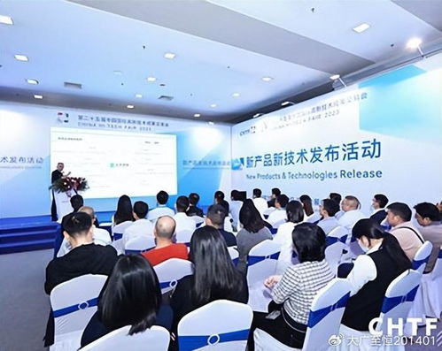 護(hù)航數(shù)字中國發(fā)展 2024深圳網(wǎng)絡(luò)信息安全技術(shù)大會(huì)聚焦網(wǎng)絡(luò)與信息安全軟件開發(fā)新路徑